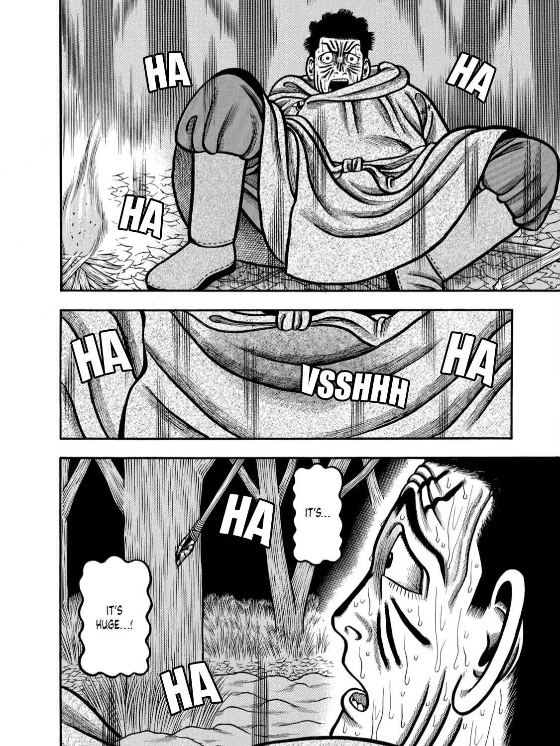 Boukyou Tarou Chapter 7 page 39 - 