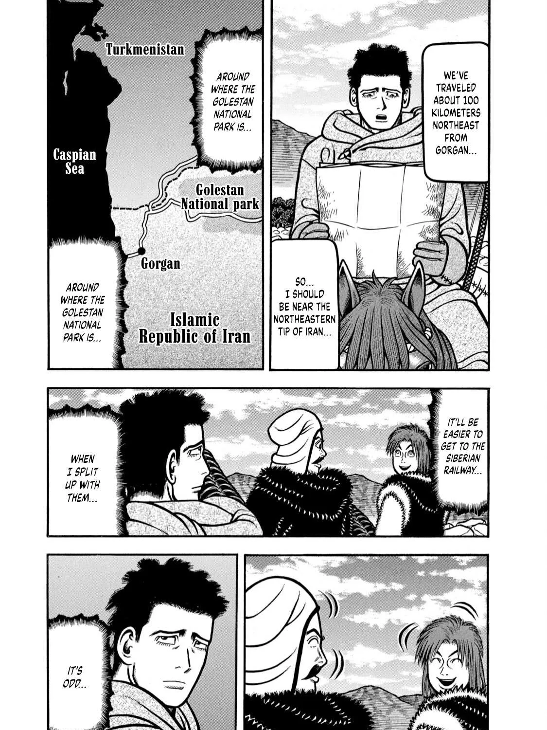 Boukyou Tarou Chapter 7 page 5 - 