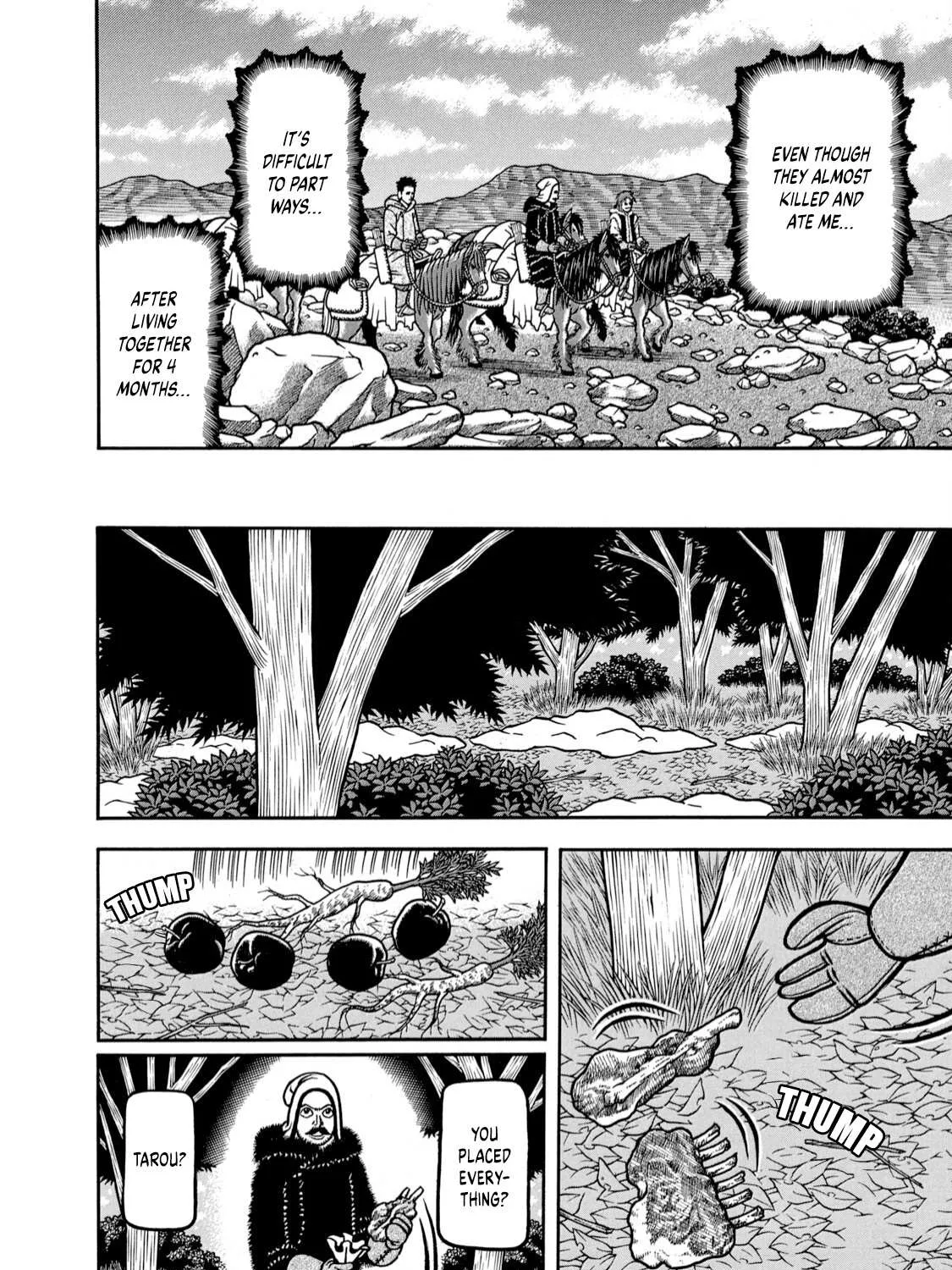 Boukyou Tarou Chapter 7 page 7 - 