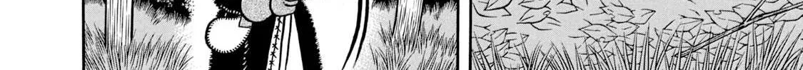 Boukyou Tarou Chapter 7 page 8 - 