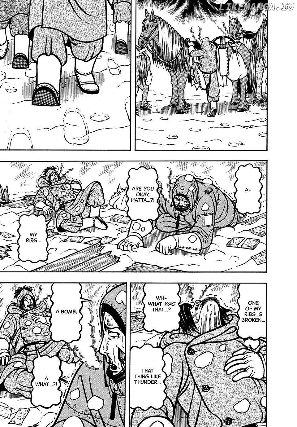 Boukyou Tarou Chapter 70 page 16 - 