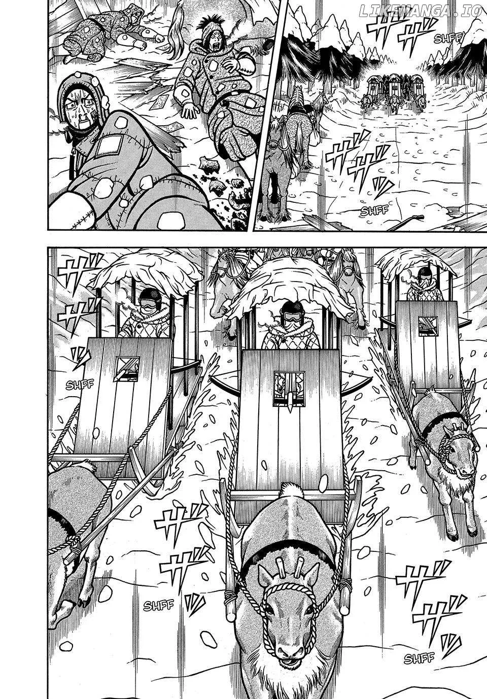 Boukyou Tarou Chapter 70 page 21 - 