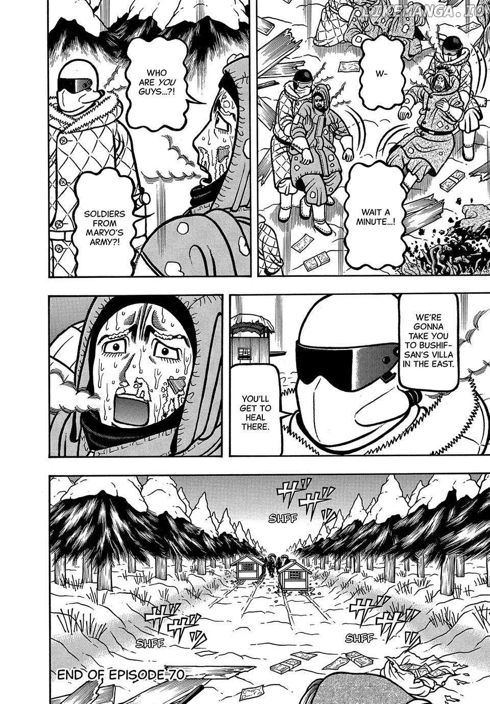 Boukyou Tarou Chapter 70 page 23 - 