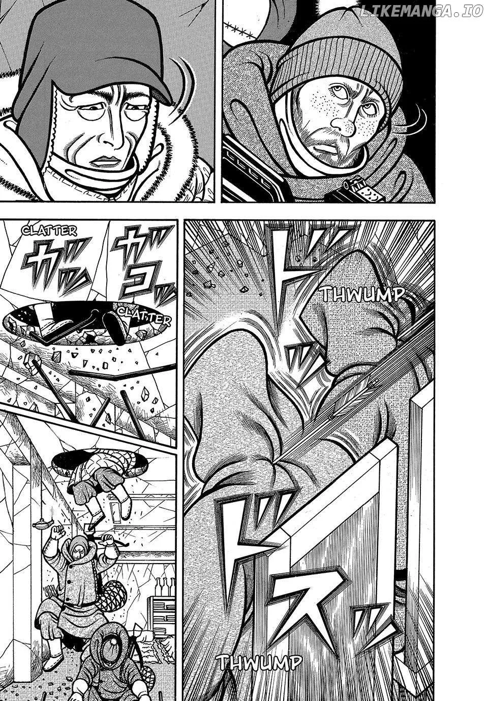 Boukyou Tarou Chapter 70 page 6 - 