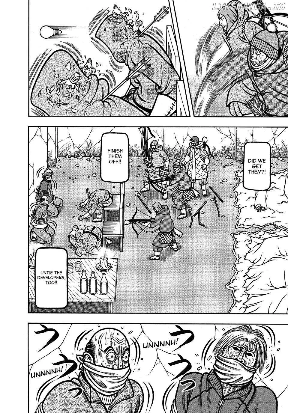 Boukyou Tarou Chapter 70 page 7 - 