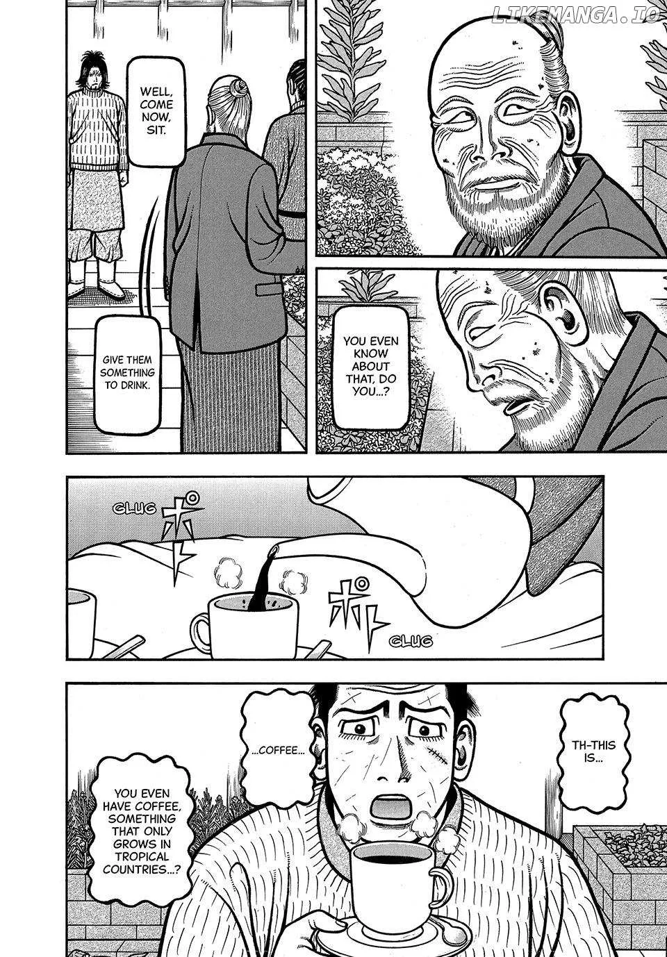 Boukyou Tarou Chapter 71 page 13 - 