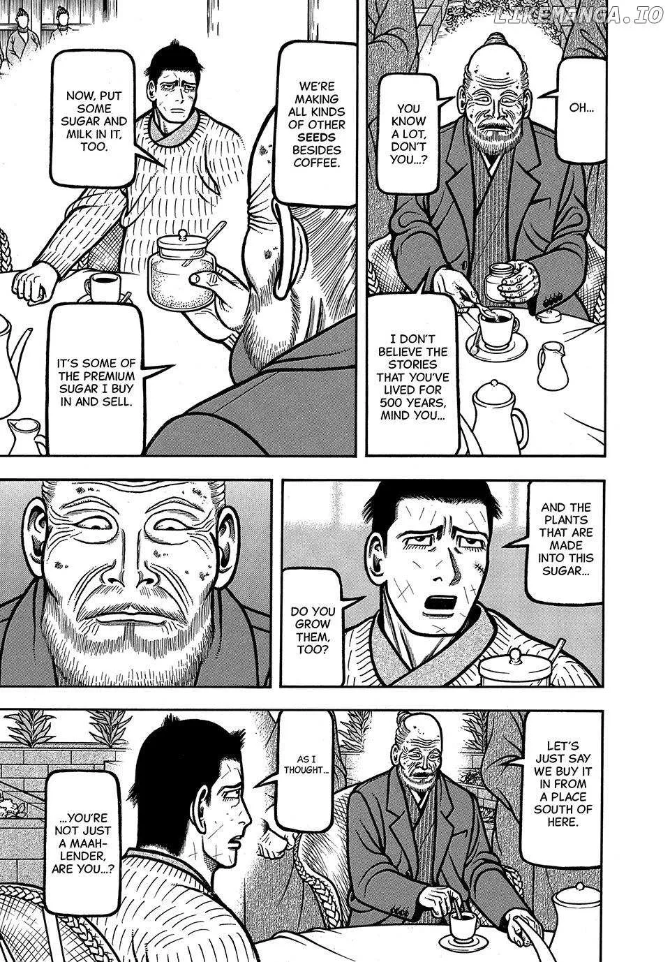 Boukyou Tarou Chapter 71 page 14 - 