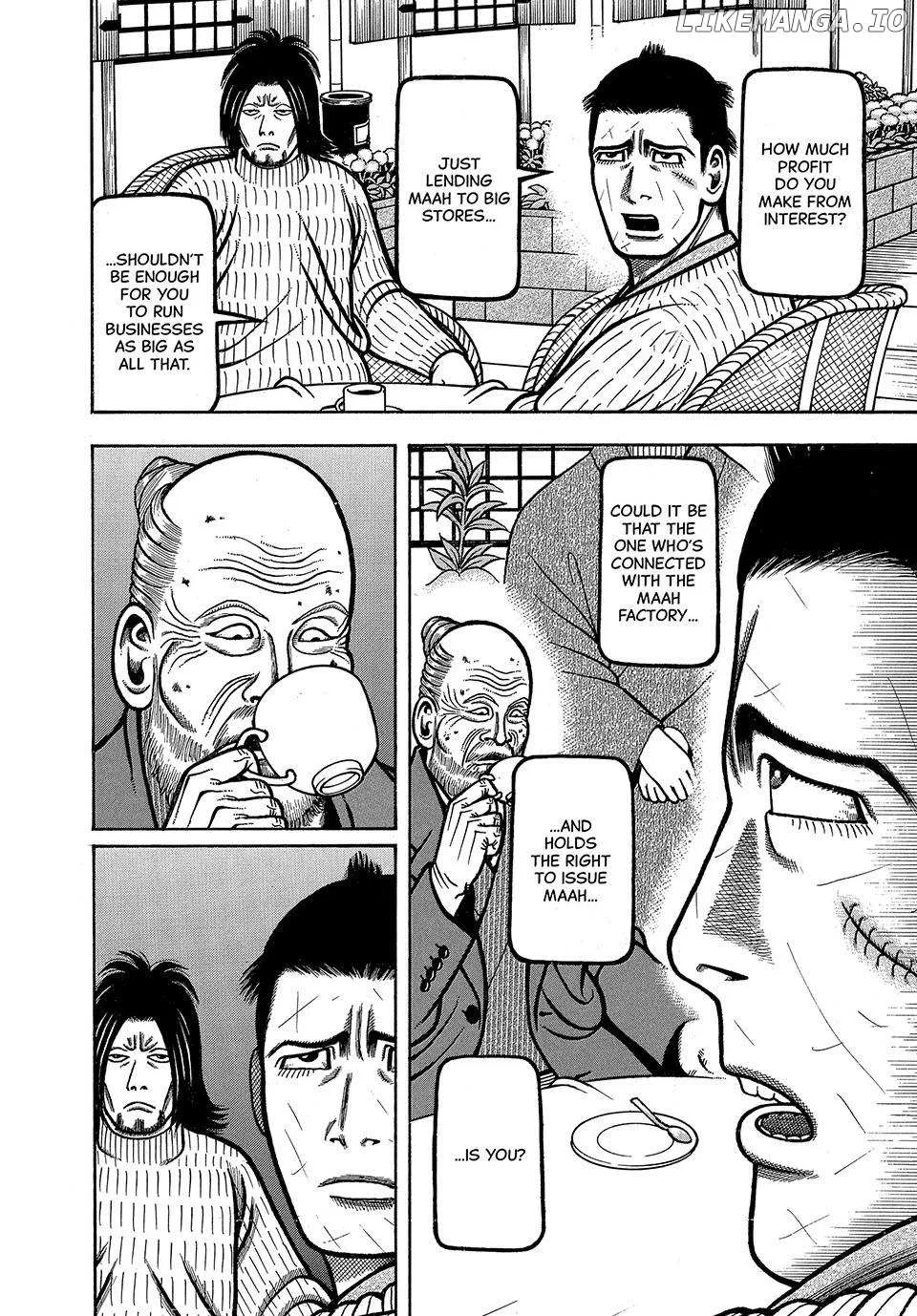 Boukyou Tarou Chapter 71 page 15 - 