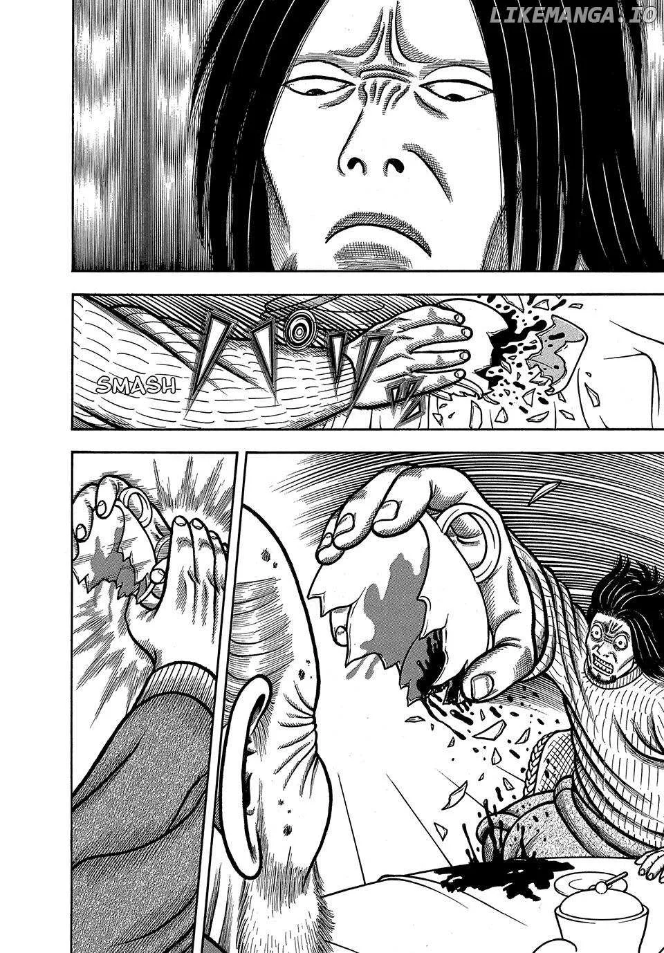 Boukyou Tarou Chapter 71 page 19 - 