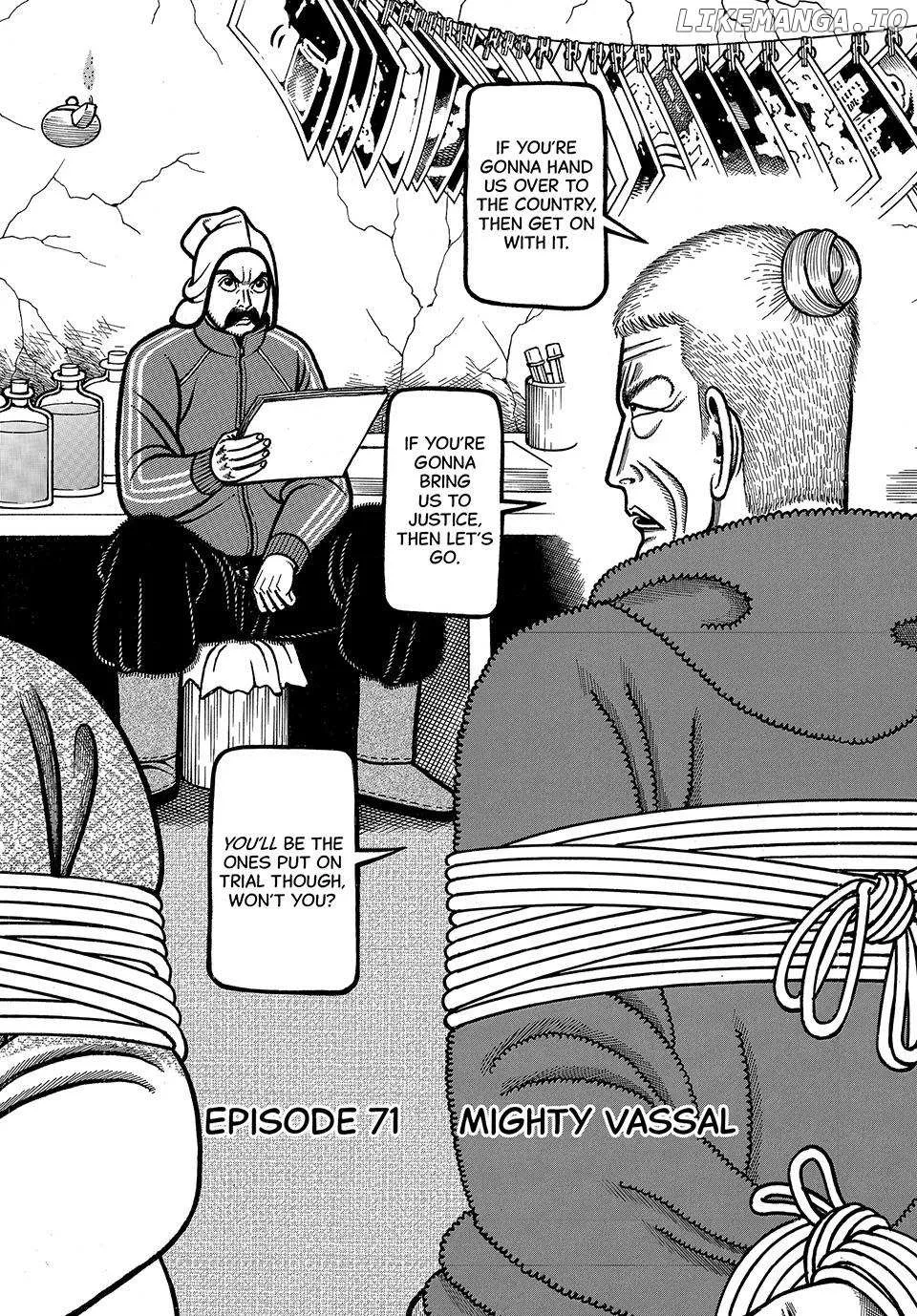 Boukyou Tarou Chapter 71 page 3 - 