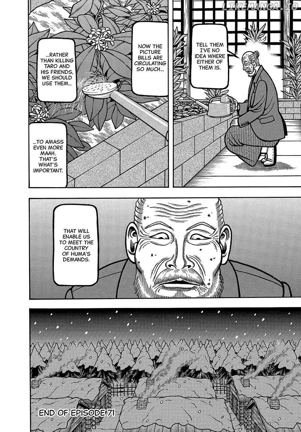 Boukyou Tarou Chapter 71 page 23 - 