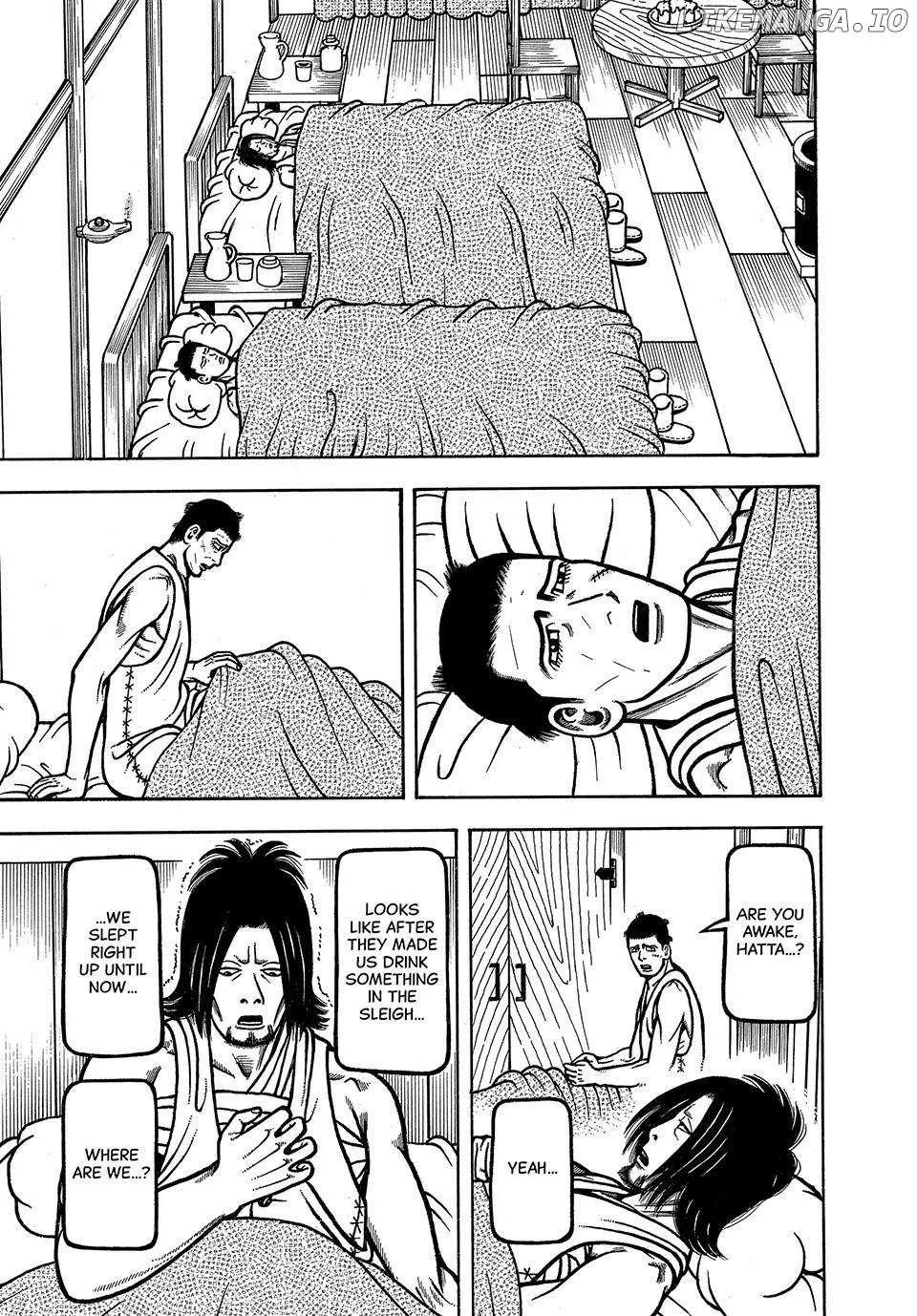 Boukyou Tarou Chapter 71 page 8 - 