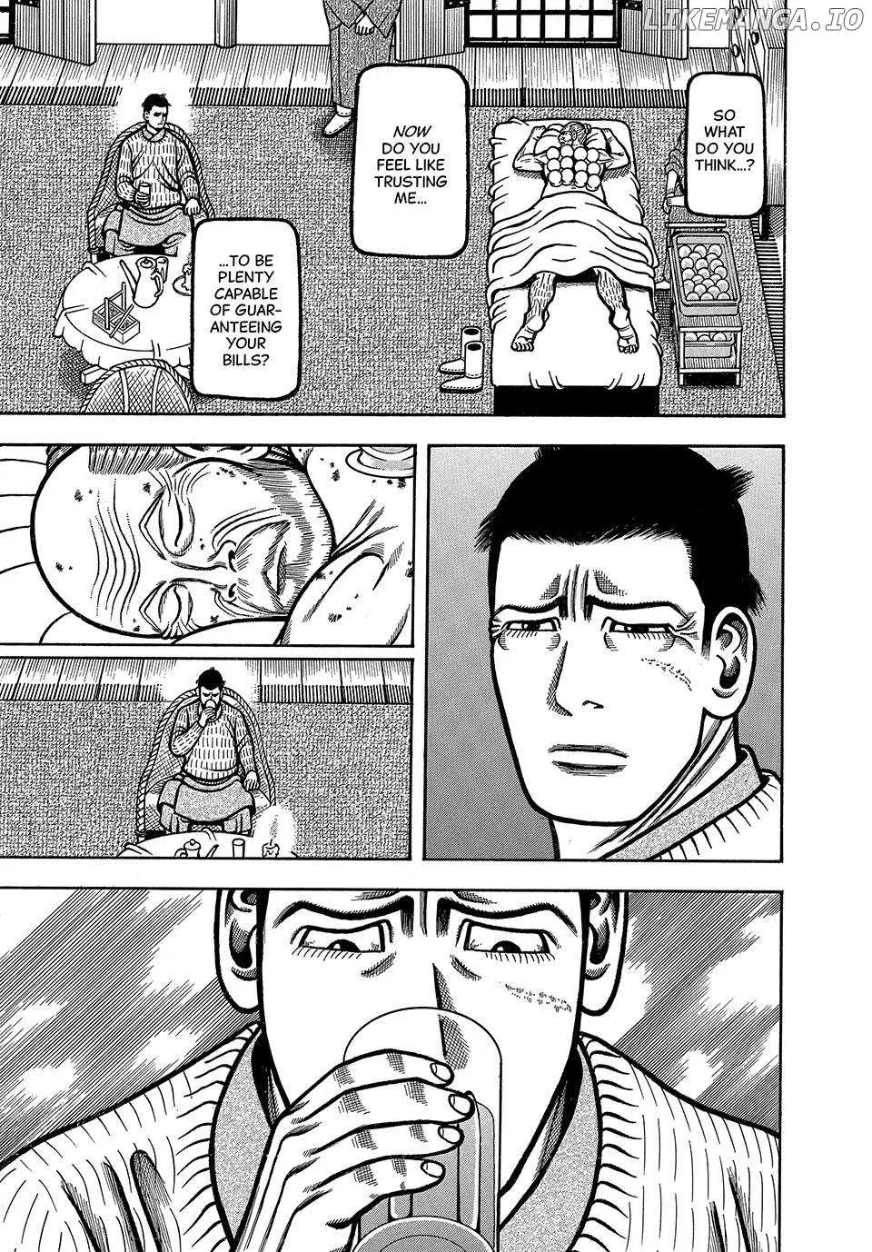 Boukyou Tarou Chapter 72 page 13 - 