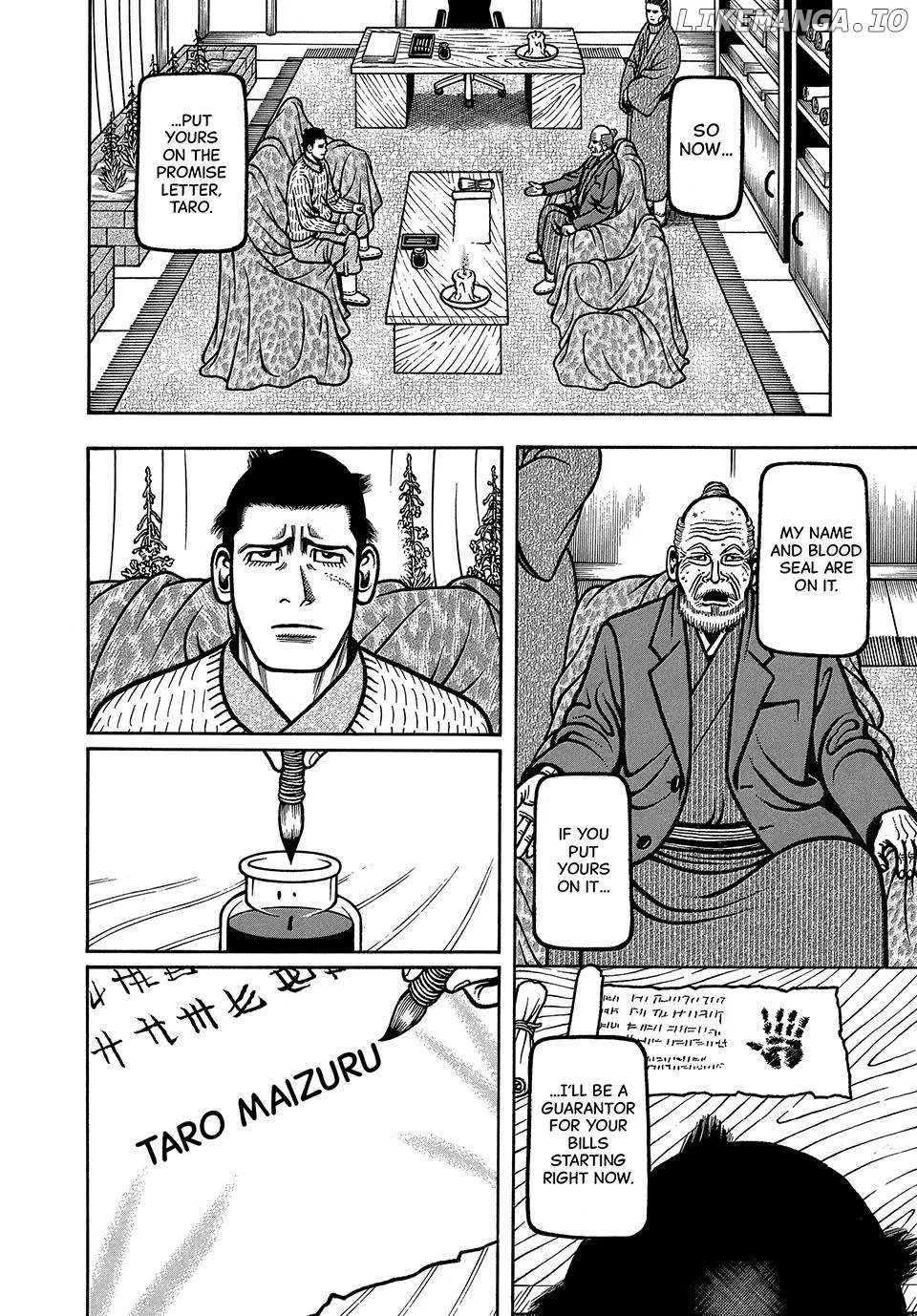Boukyou Tarou Chapter 72 page 14 - 