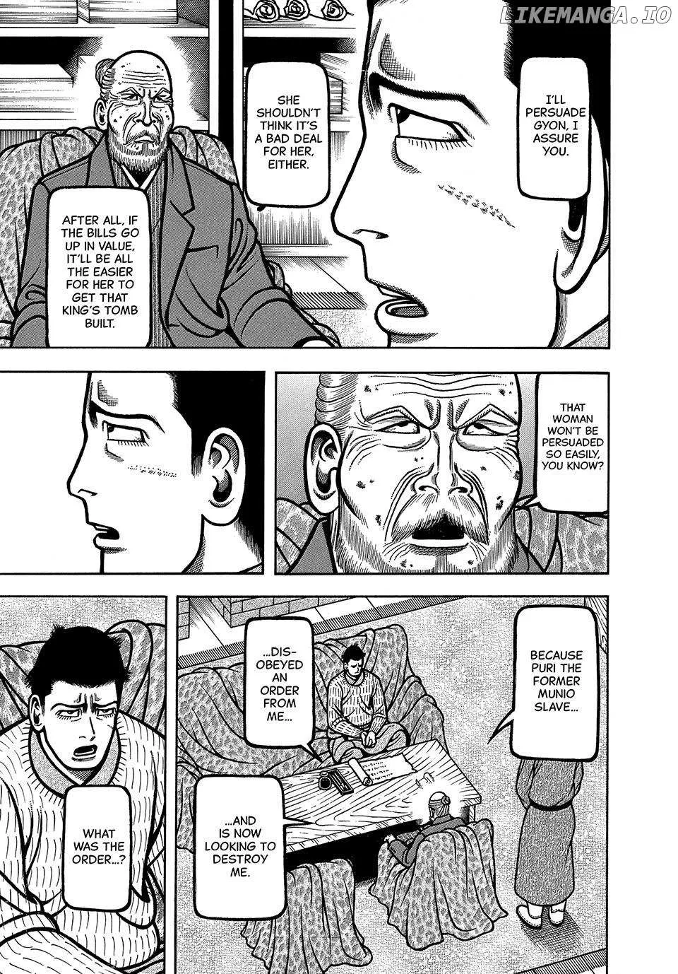 Boukyou Tarou Chapter 72 page 17 - 