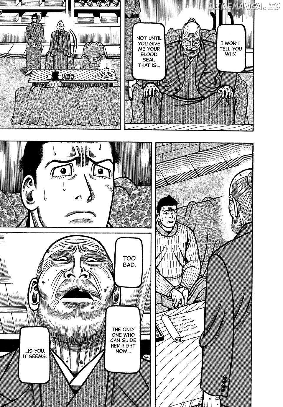 Boukyou Tarou Chapter 72 page 19 - 