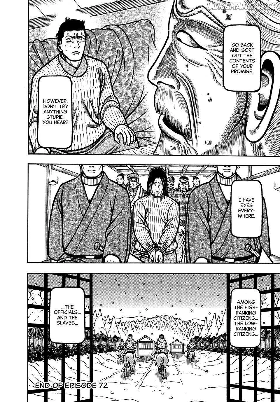 Boukyou Tarou Chapter 72 page 20 - 