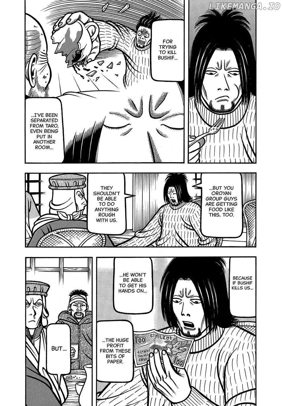 Boukyou Tarou Chapter 72 page 3 - 