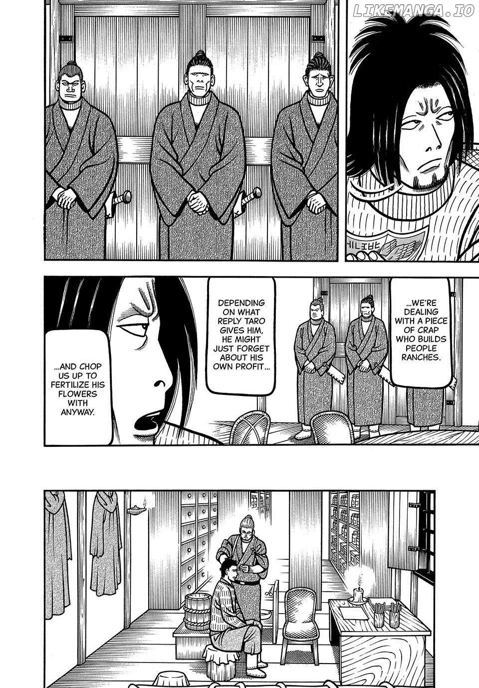 Boukyou Tarou Chapter 72 page 4 - 