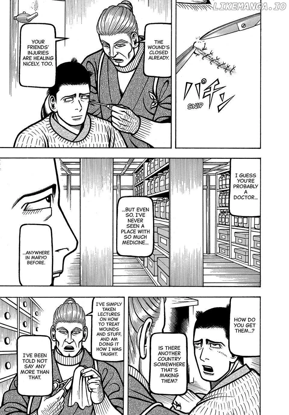 Boukyou Tarou Chapter 72 page 5 - 