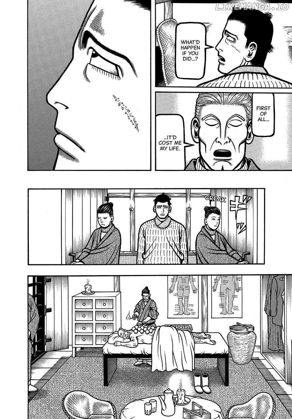 Boukyou Tarou Chapter 72 page 6 - 