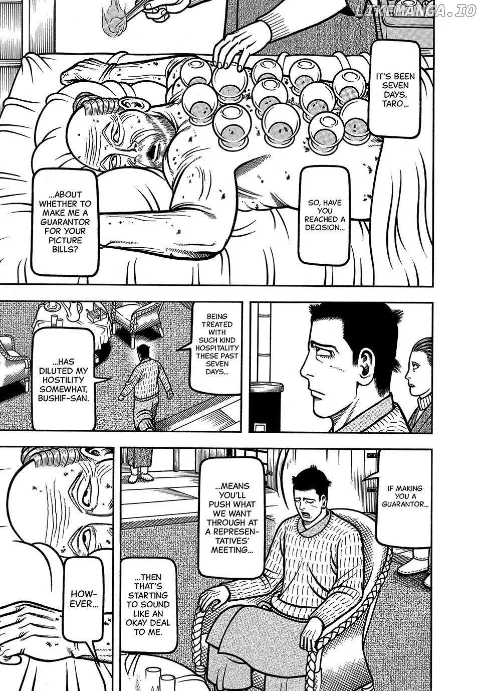 Boukyou Tarou Chapter 72 page 7 - 