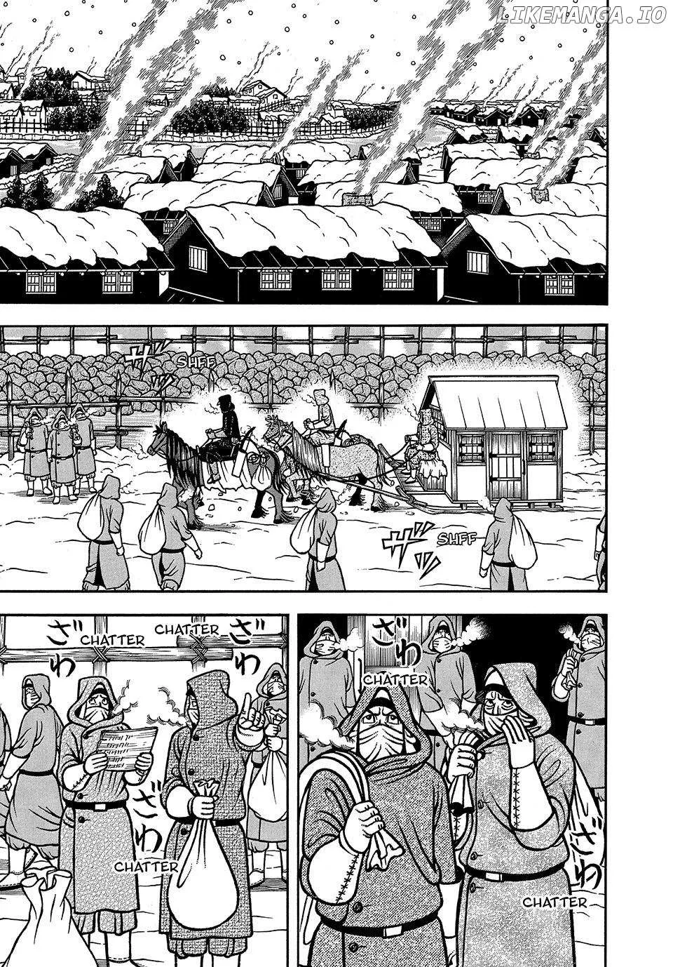 Boukyou Tarou Chapter 73 page 2 - 