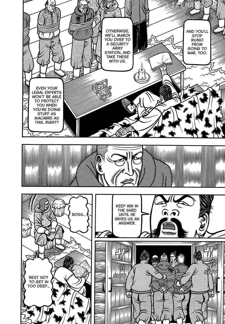 Boukyou Tarou Chapter 73 page 11 - 