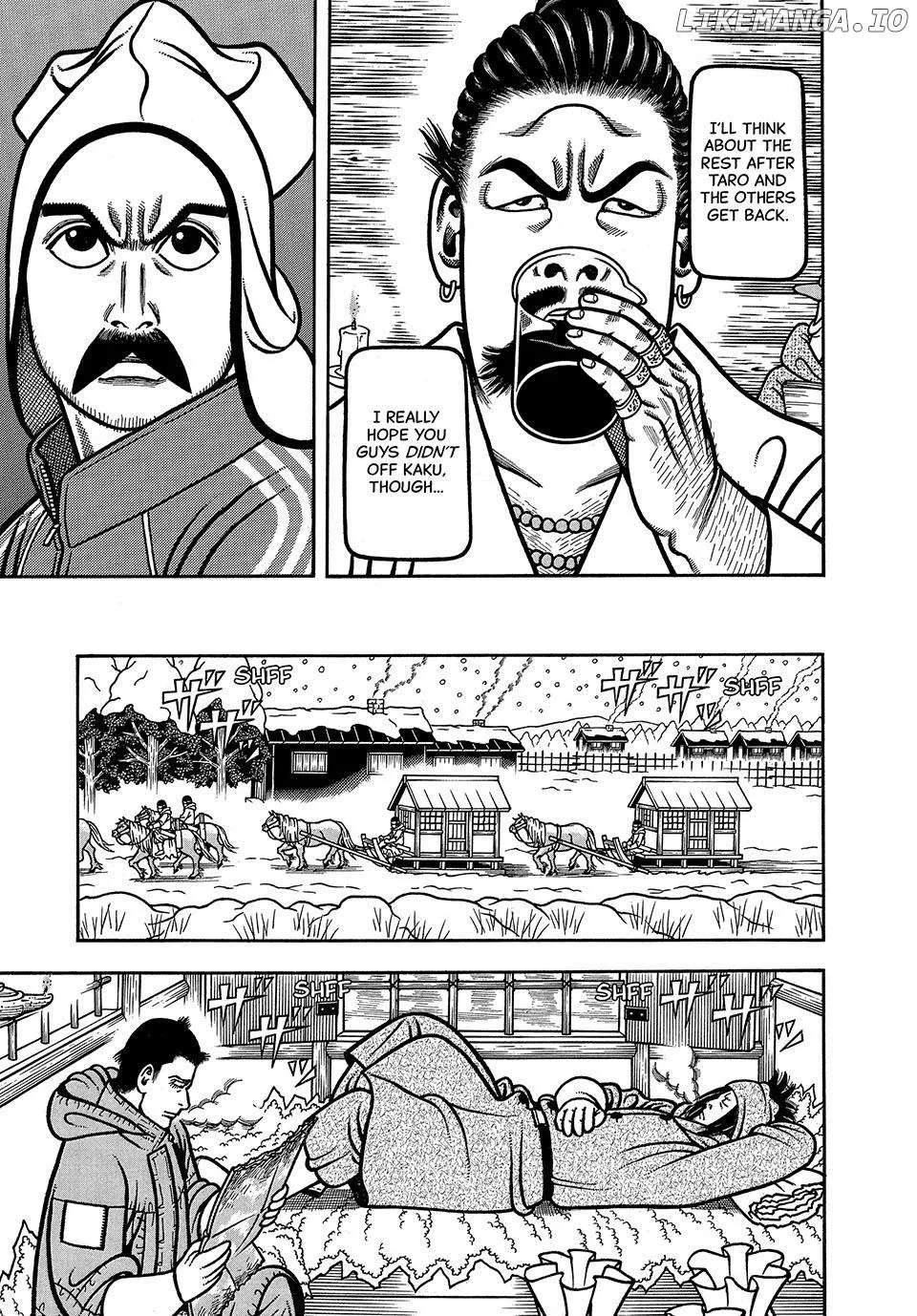 Boukyou Tarou Chapter 73 page 14 - 