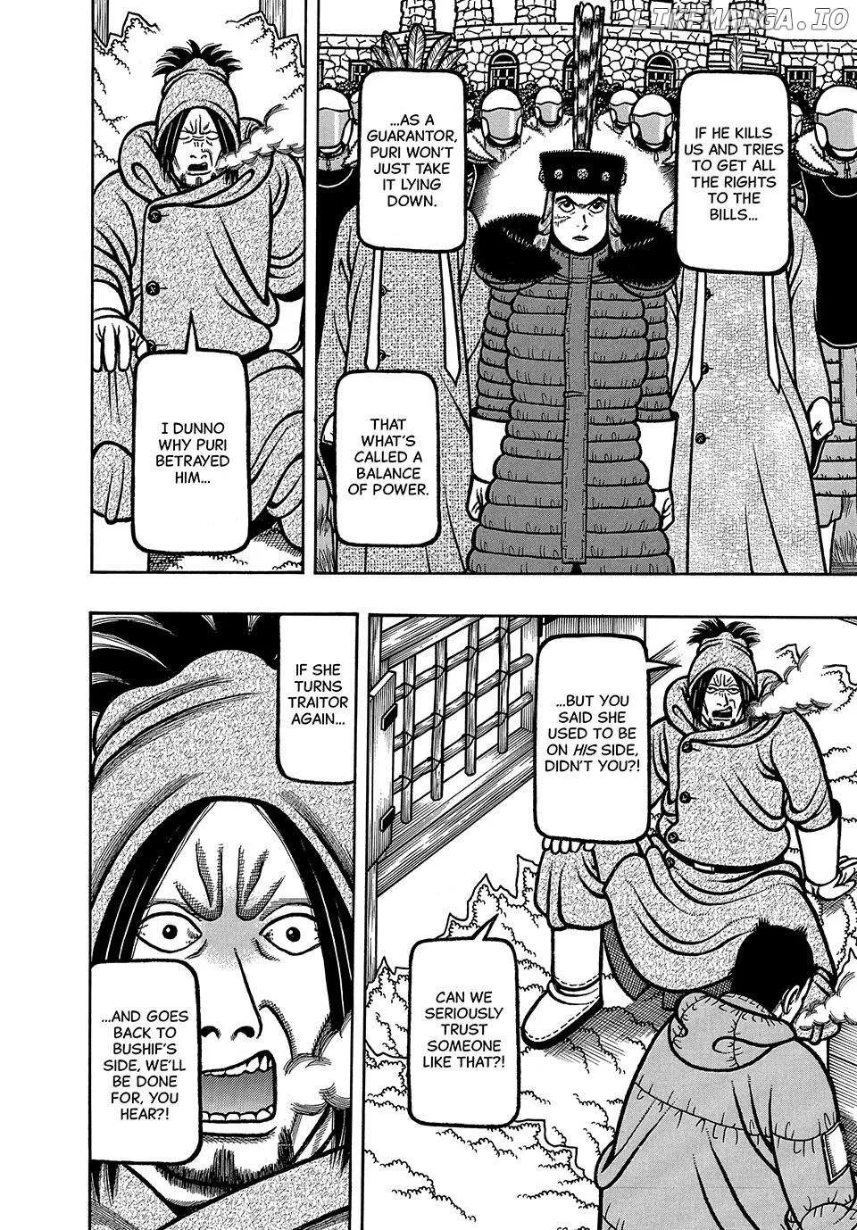 Boukyou Tarou Chapter 73 page 19 - 