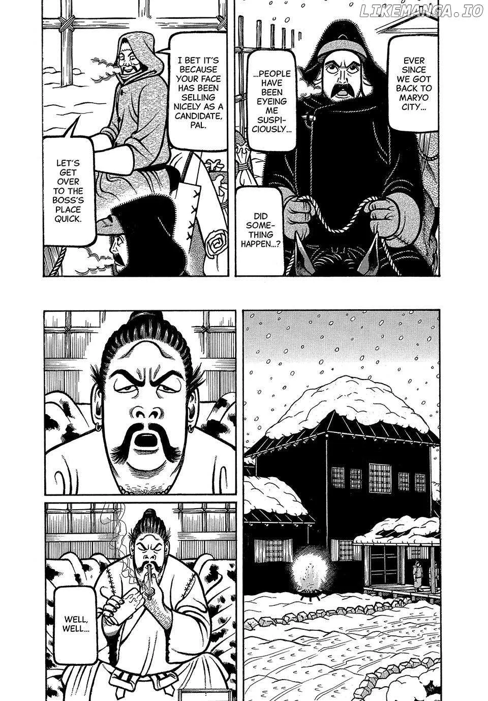 Boukyou Tarou Chapter 73 page 4 - 