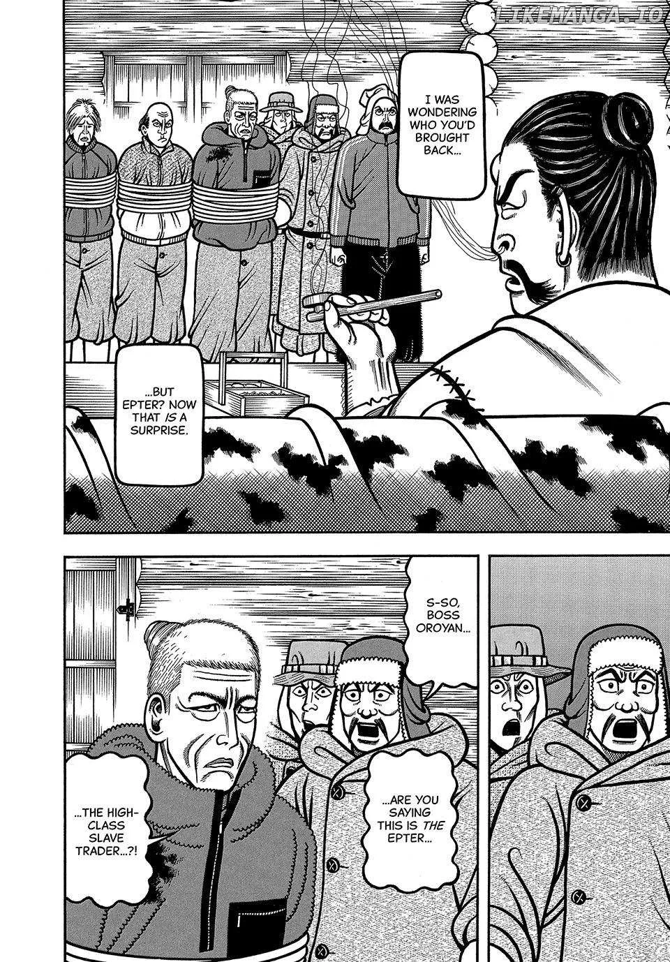 Boukyou Tarou Chapter 73 page 5 - 