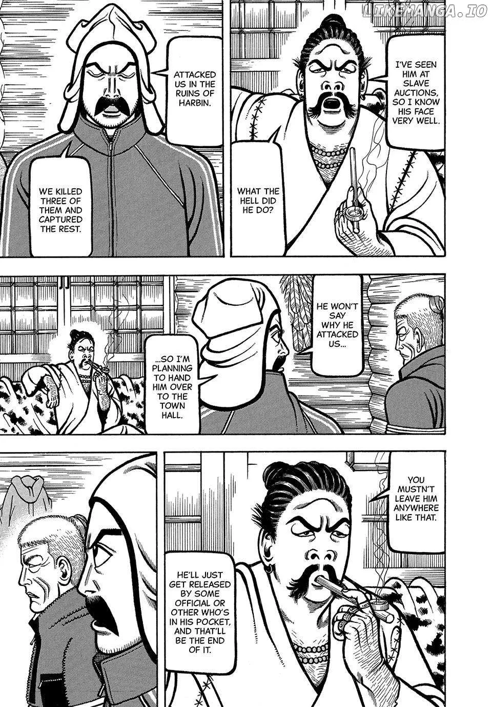 Boukyou Tarou Chapter 73 page 6 - 