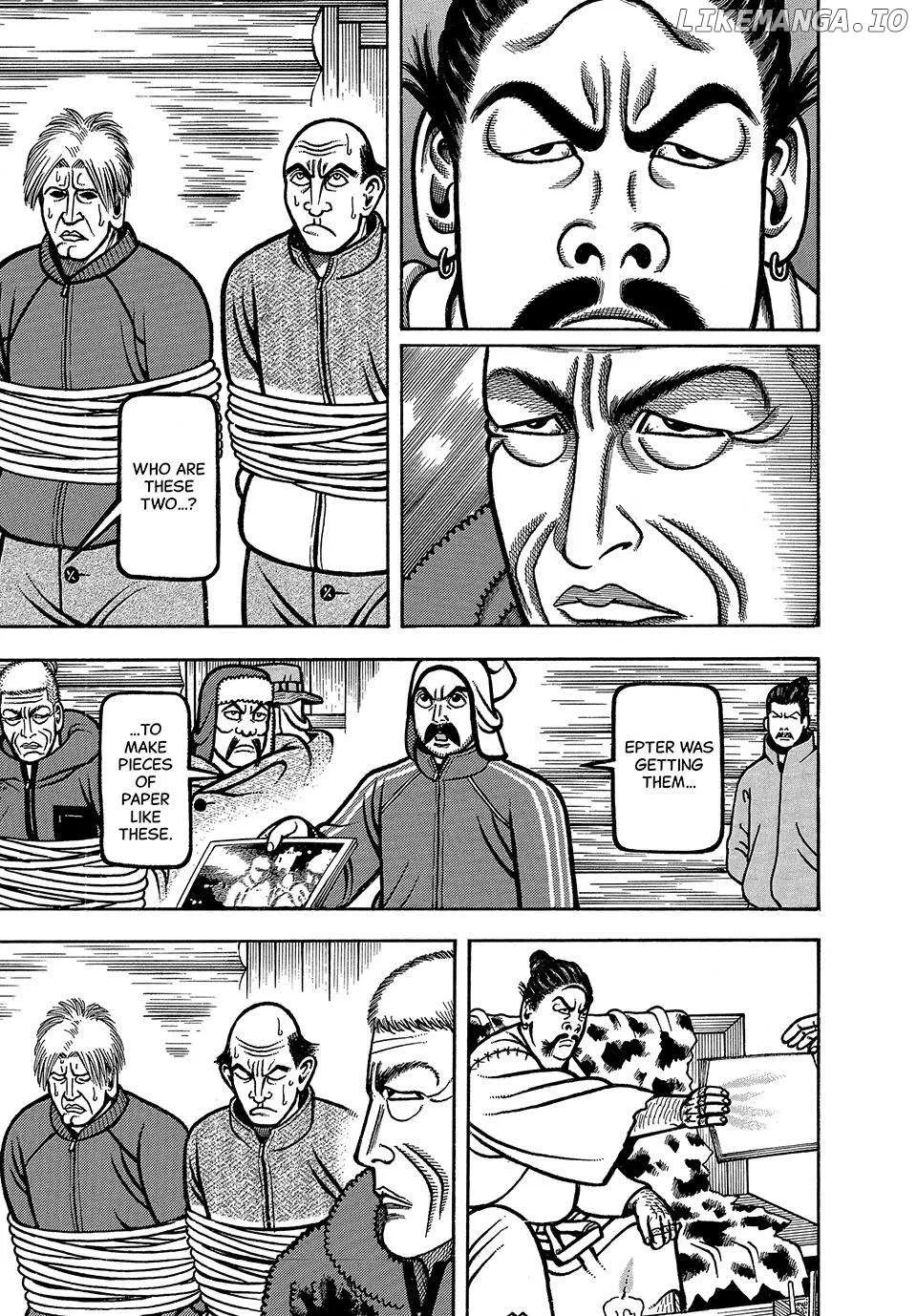 Boukyou Tarou Chapter 73 page 8 - 