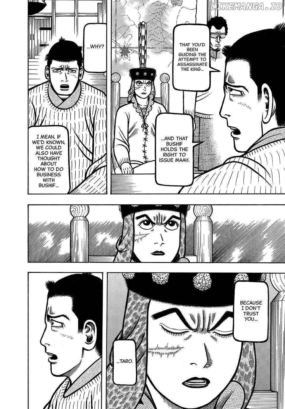 Boukyou Tarou Chapter 74 page 13 - 