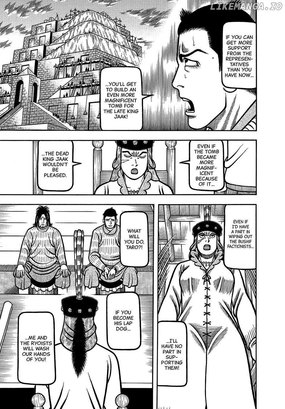 Boukyou Tarou Chapter 74 page 16 - 