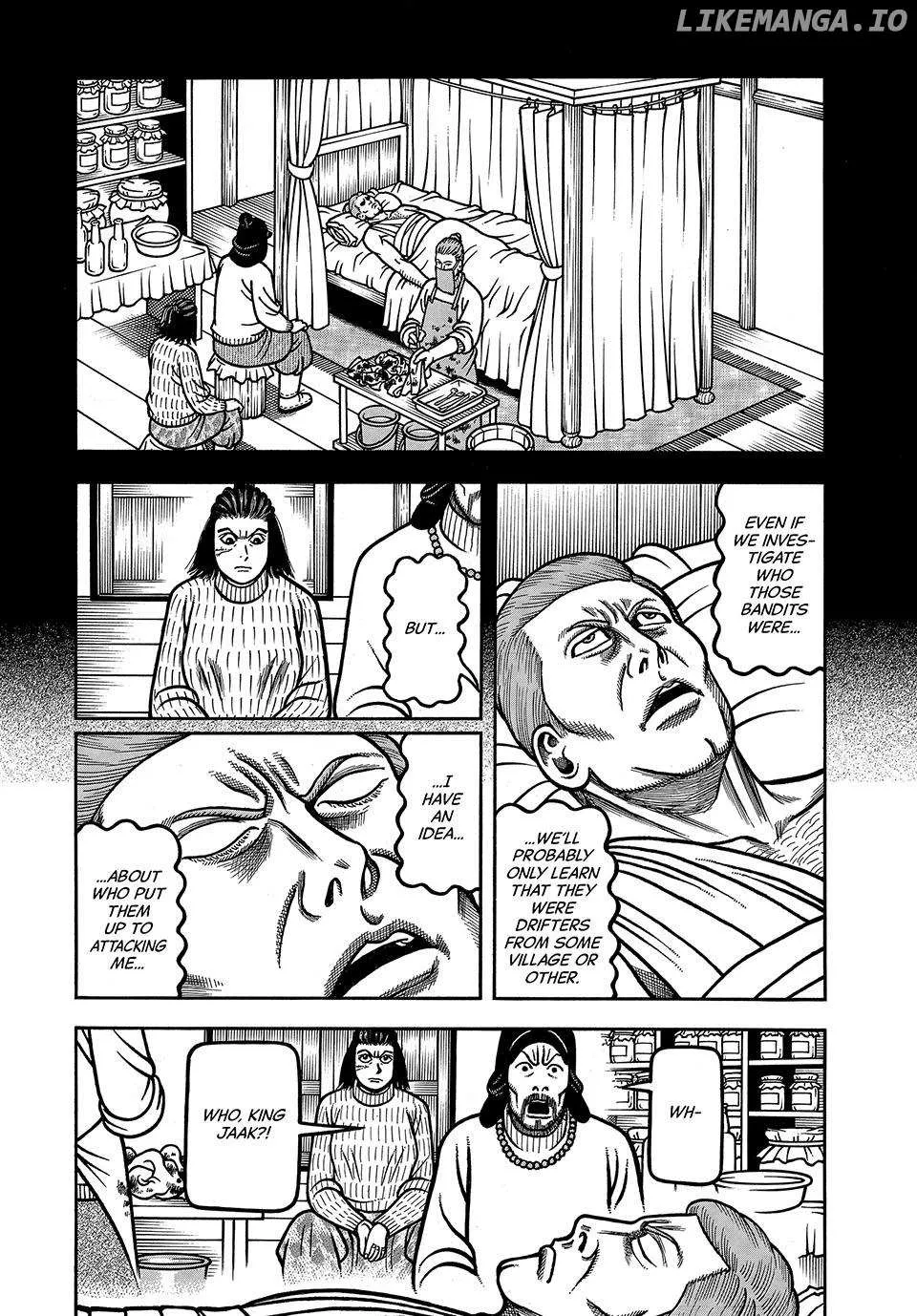 Boukyou Tarou Chapter 74 page 4 - 