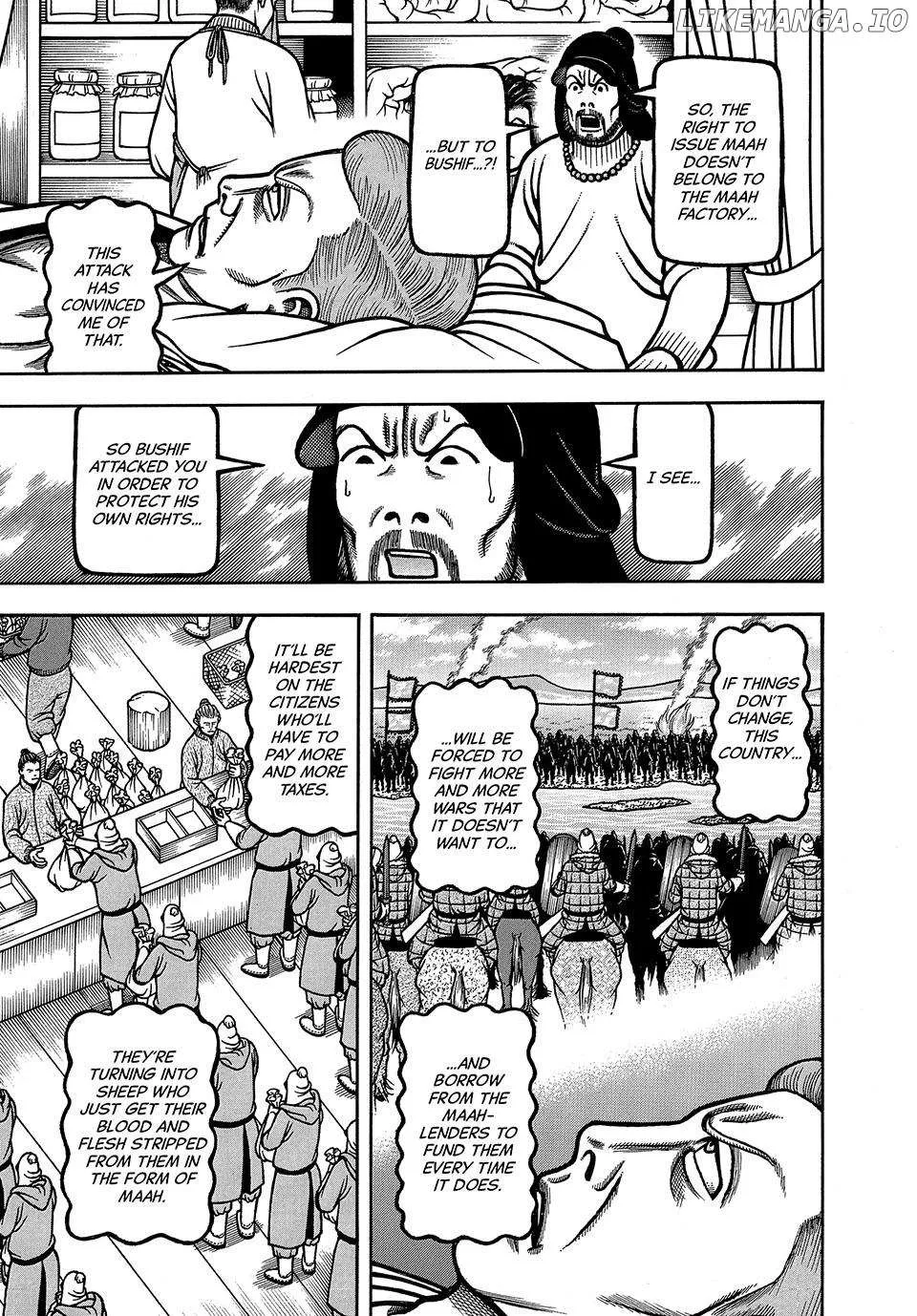 Boukyou Tarou Chapter 74 page 6 - 