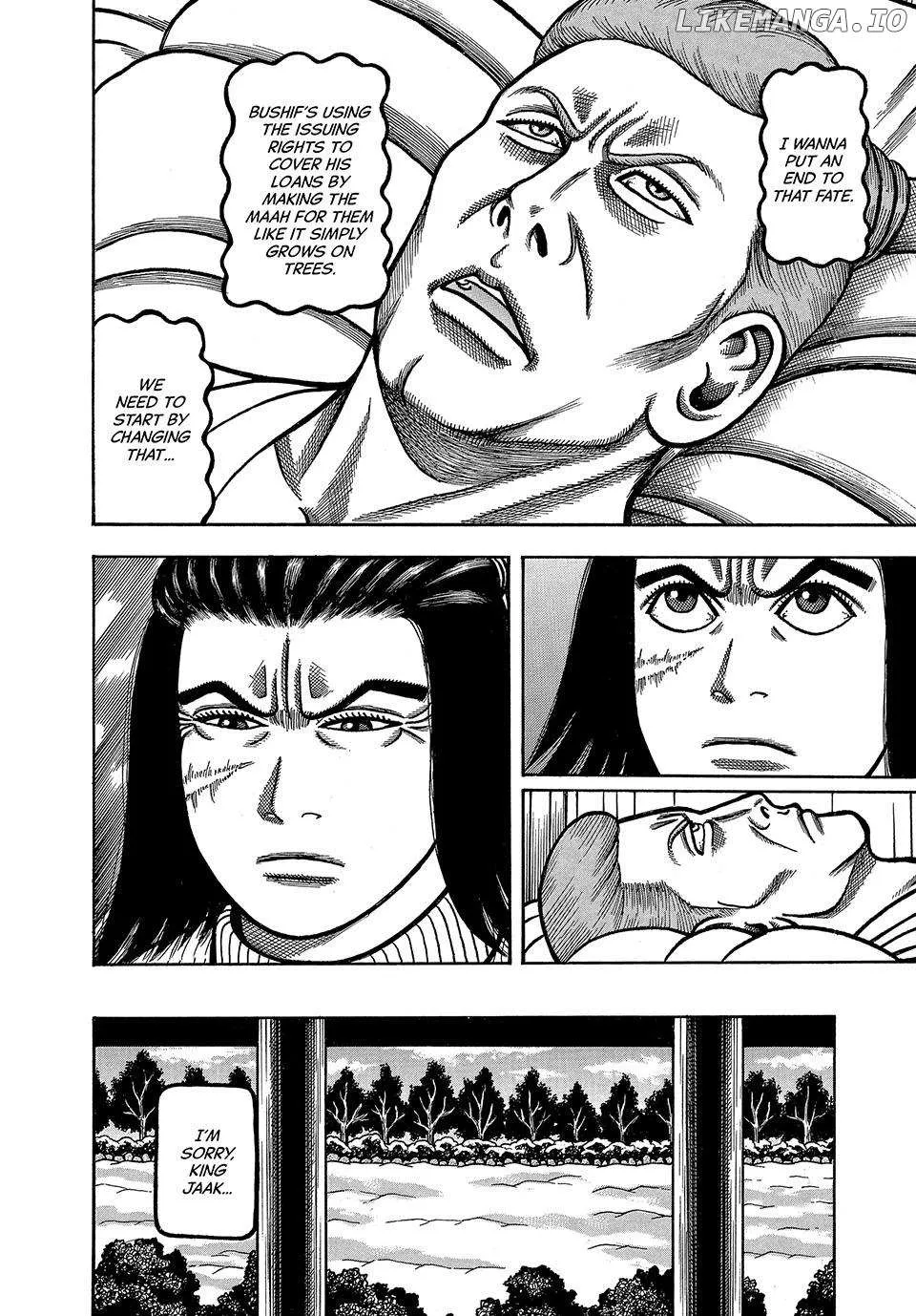 Boukyou Tarou Chapter 74 page 7 - 