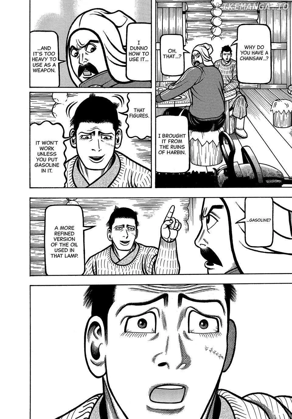 Boukyou Tarou Chapter 75 page 11 - 