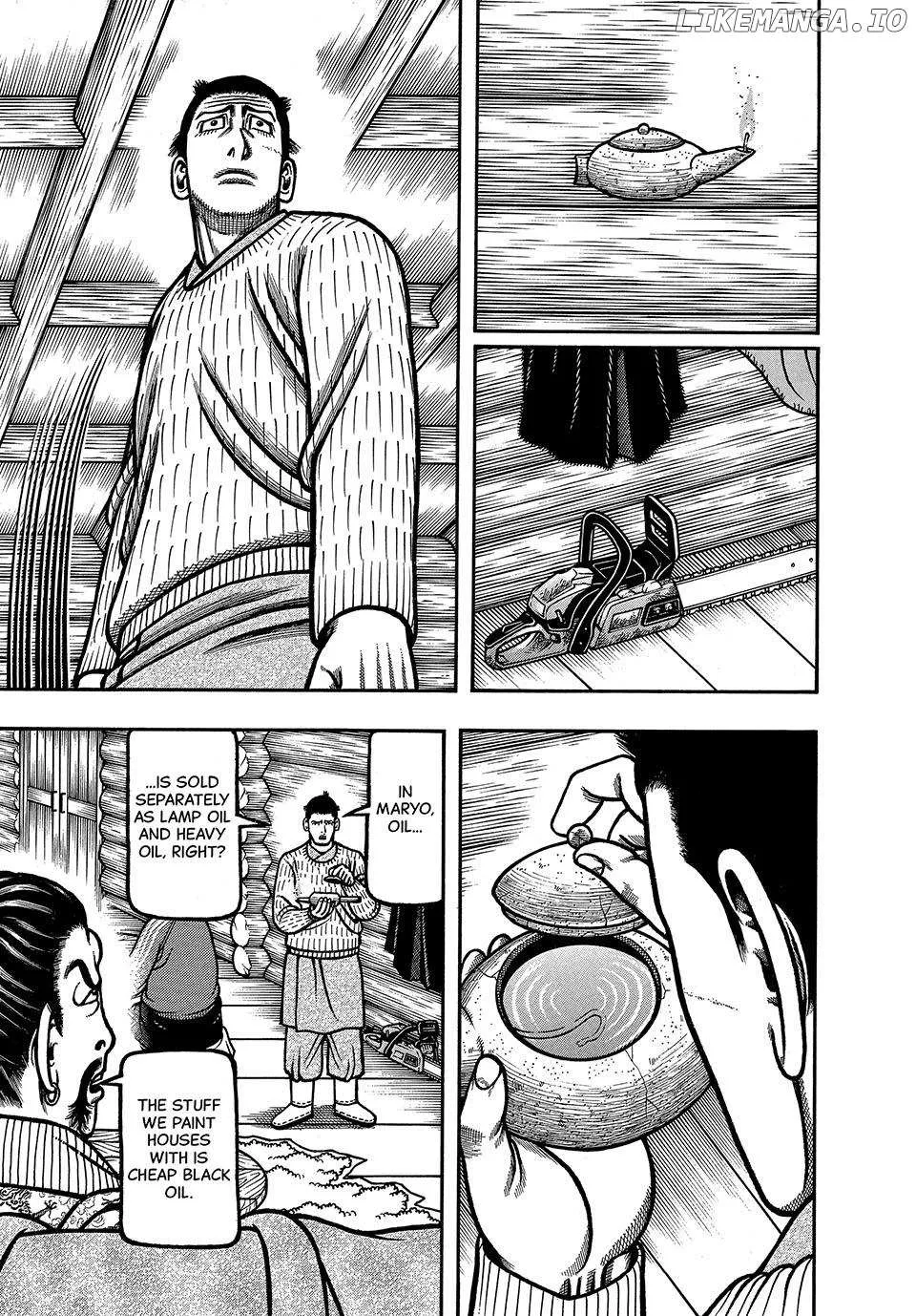 Boukyou Tarou Chapter 75 page 12 - 