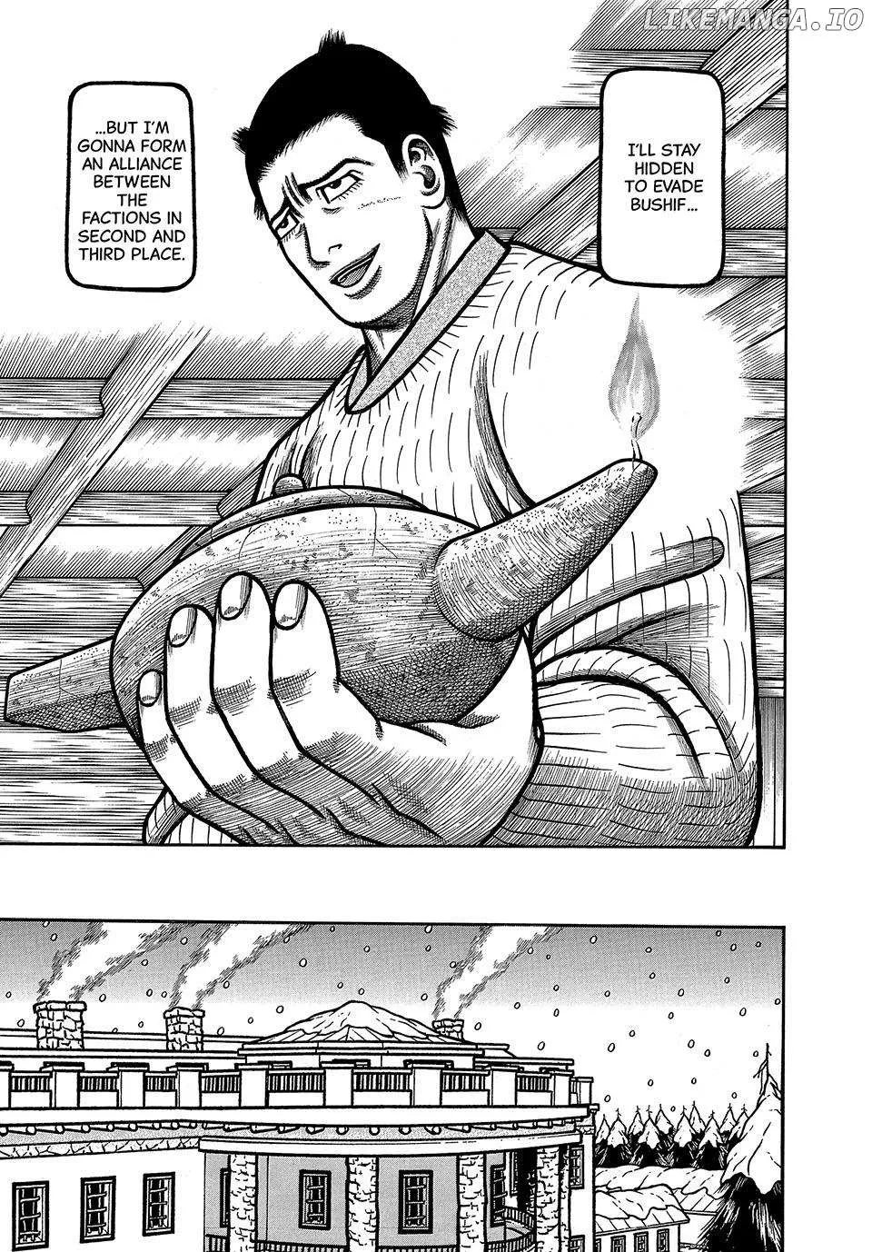 Boukyou Tarou Chapter 75 page 14 - 