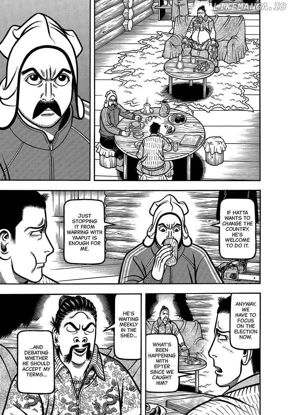 Boukyou Tarou Chapter 75 page 6 - 