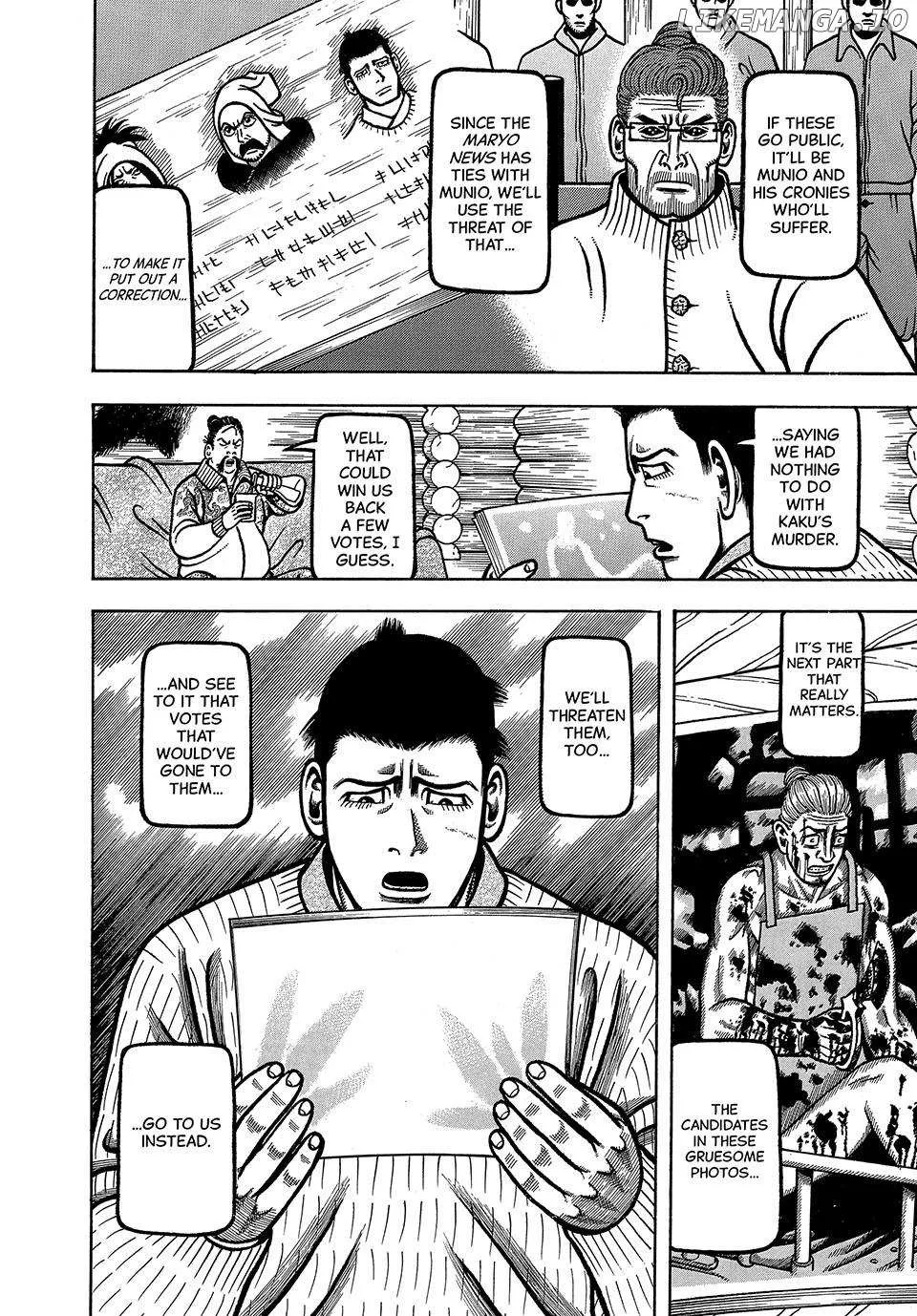 Boukyou Tarou Chapter 75 page 9 - 