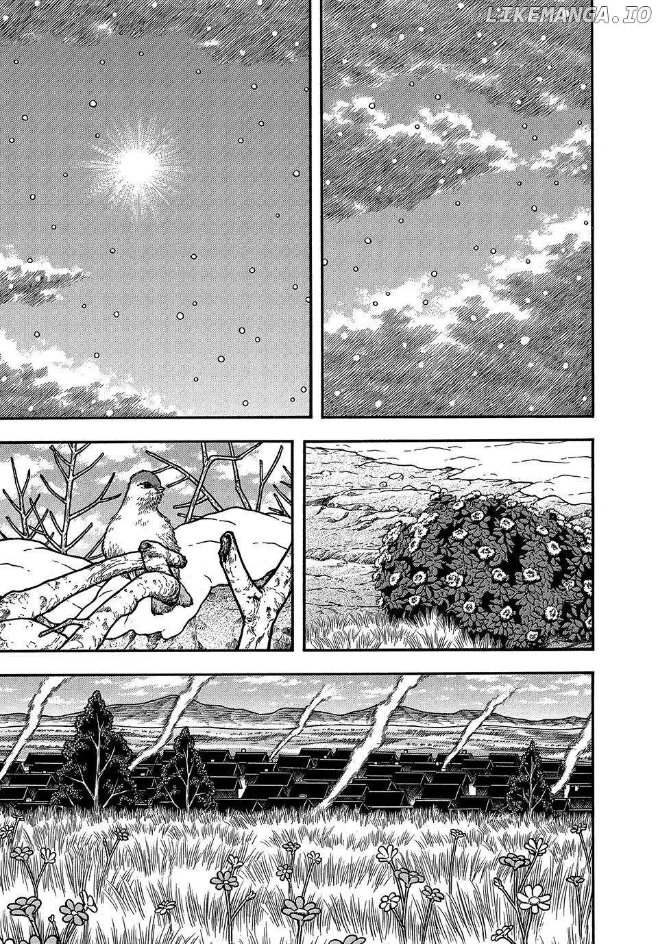 Boukyou Tarou Chapter 76 page 1 - 