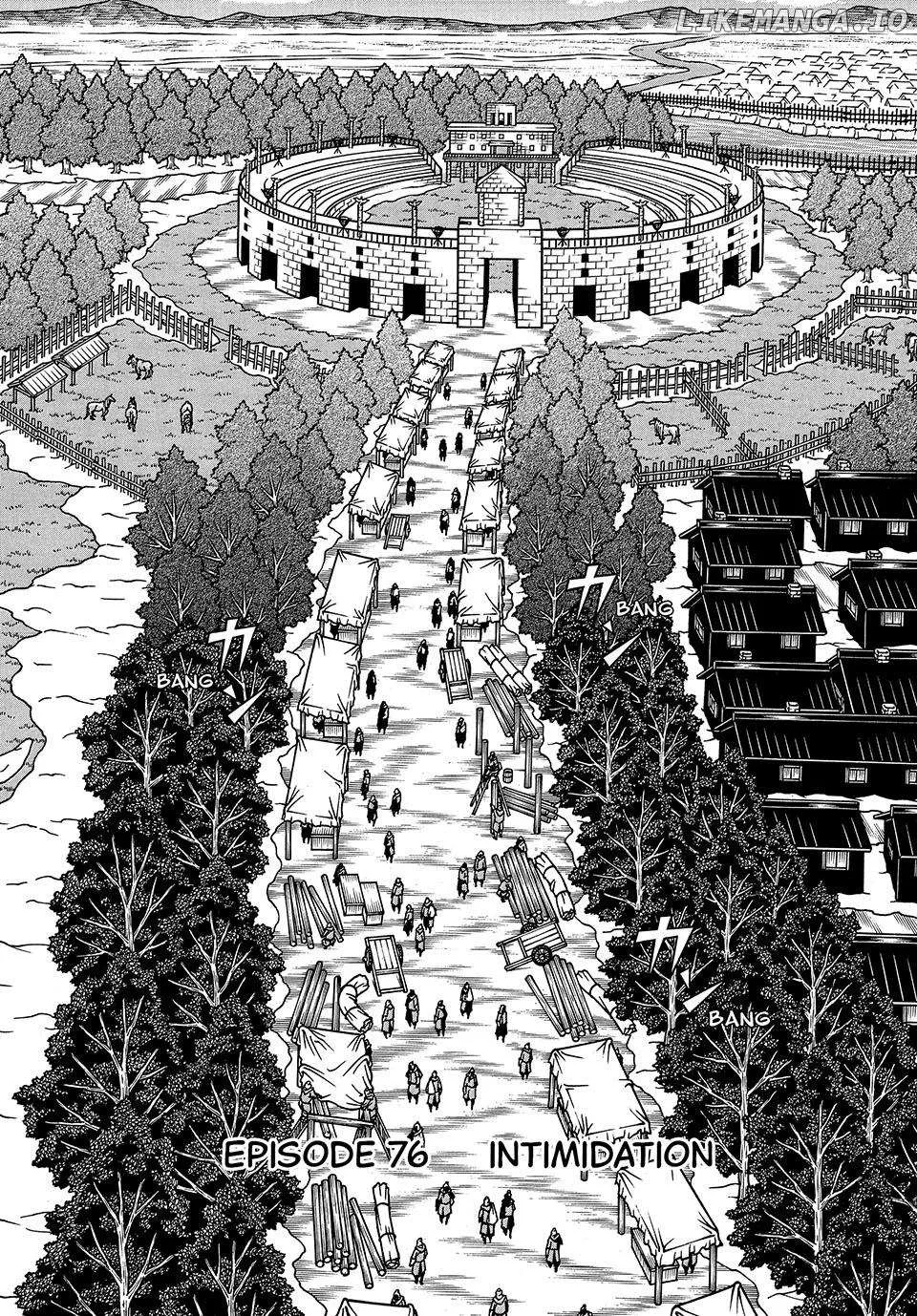Boukyou Tarou Chapter 76 page 2 - 