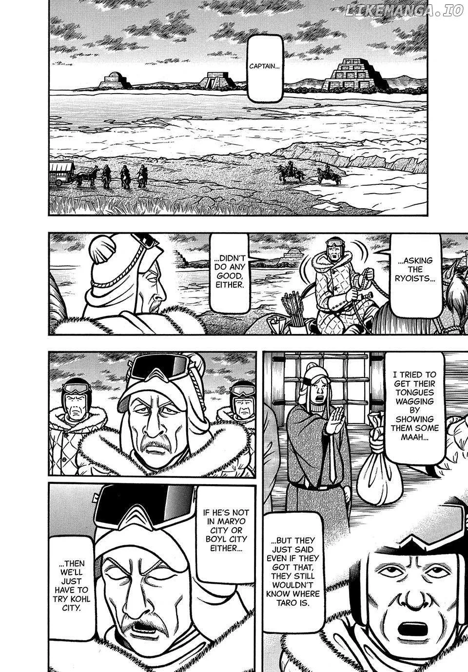 Boukyou Tarou Chapter 76 page 14 - 