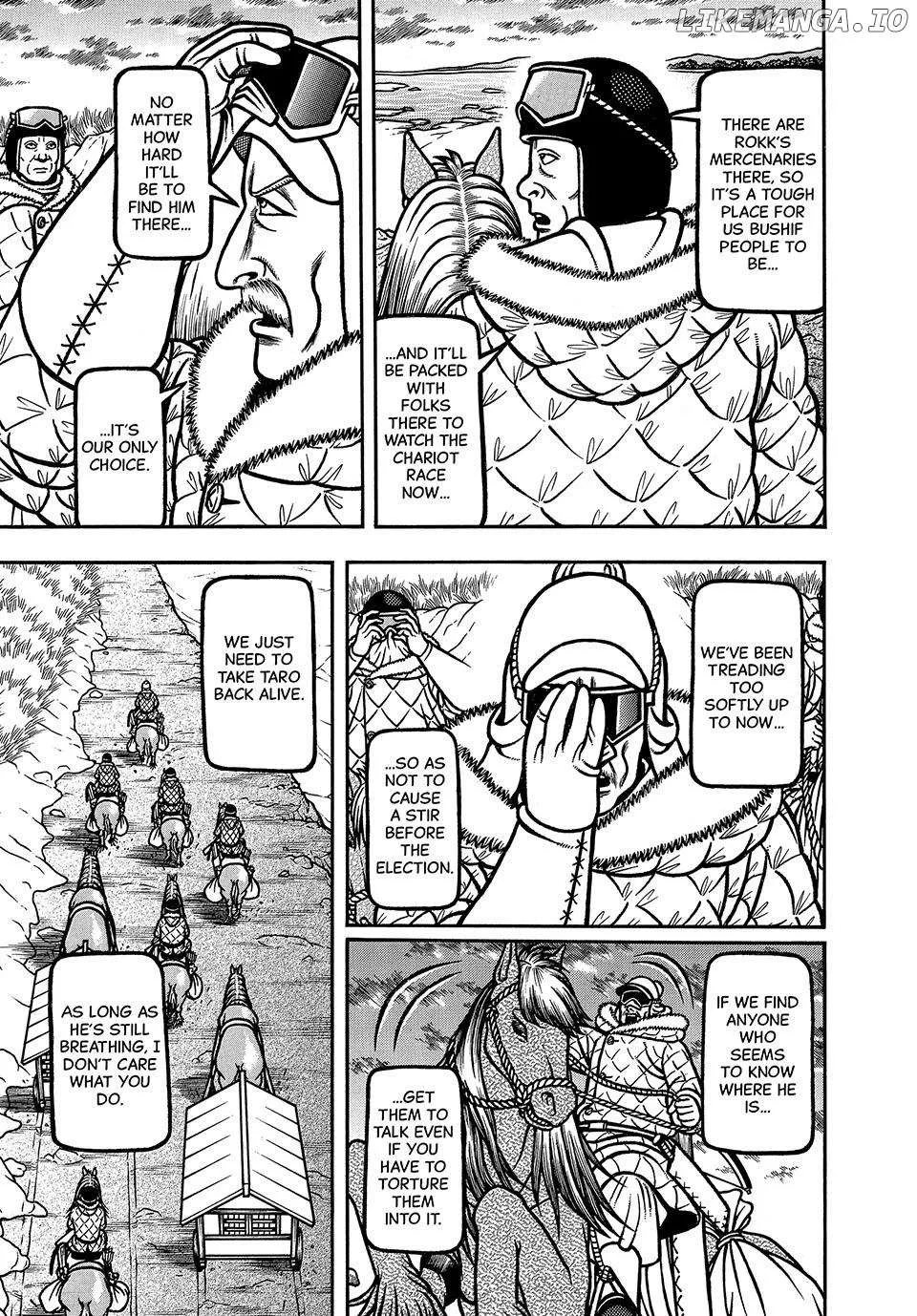 Boukyou Tarou Chapter 76 page 15 - 