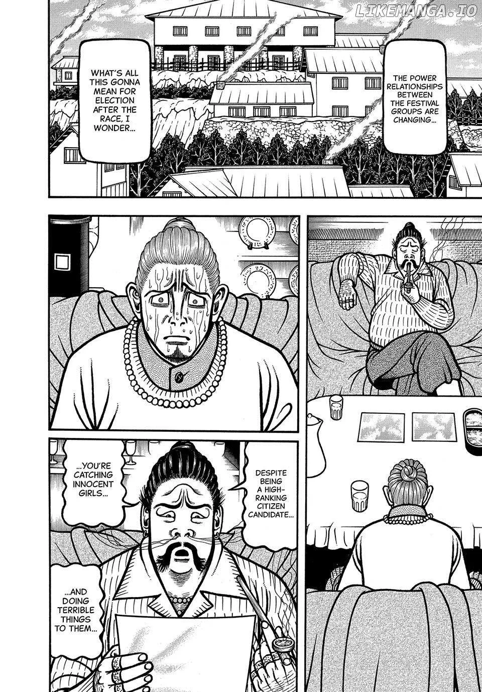 Boukyou Tarou Chapter 76 page 4 - 