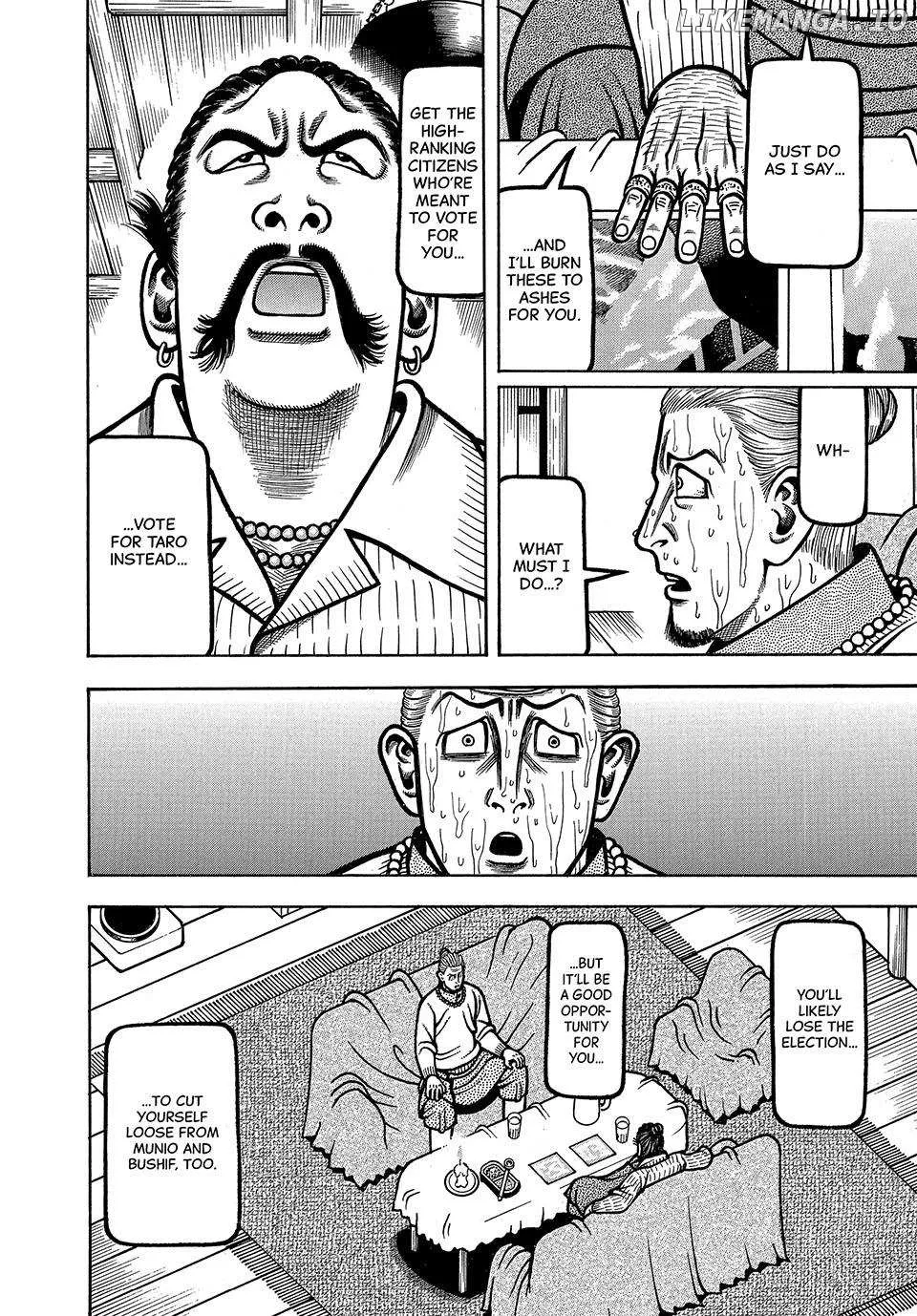 Boukyou Tarou Chapter 76 page 6 - 